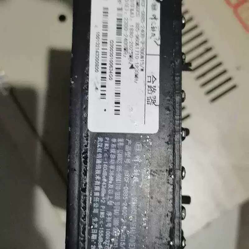 议价烽火科技 合路器 HXCF-0885-2400-3-后面看