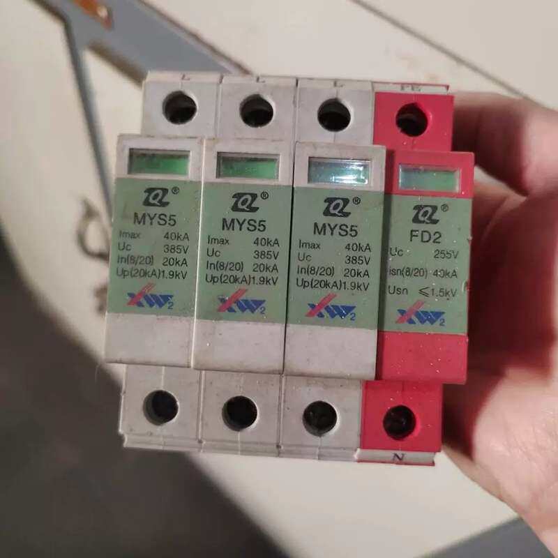 议价防雷器SNDRD-D40 浪涌保护器HM2-40 RPM220-40包好