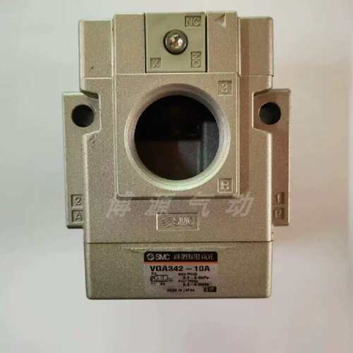 议价电磁阀VGA342R VG342-5G-5D-5DZ-4G-4DZ-04-06-10-04A-06A