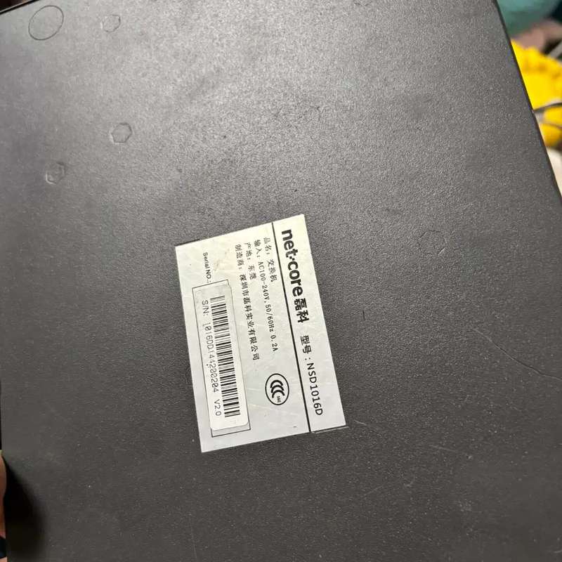 议价Netcore 磊科 NSD1016D 16口以太网交换机,
