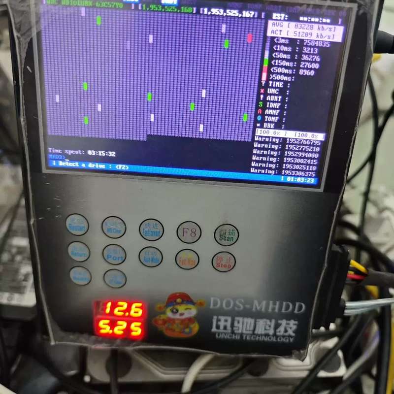 议价绿盘1t,质量问题包退换。无坏道无警告,但是红色的多,介