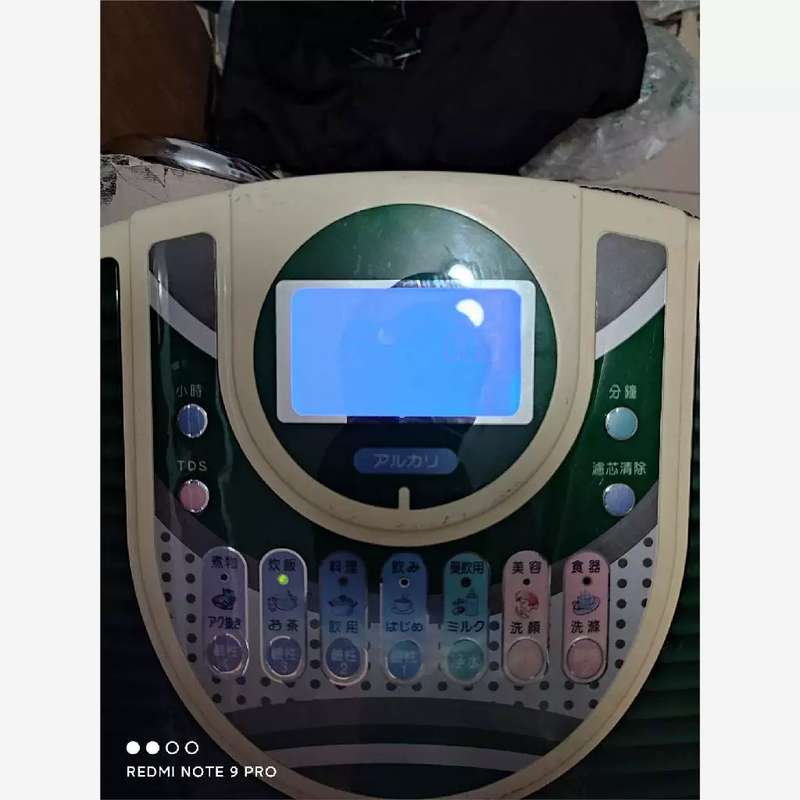 议价东禾(健龙588)纯进口多功能电解水生成器、净水机,