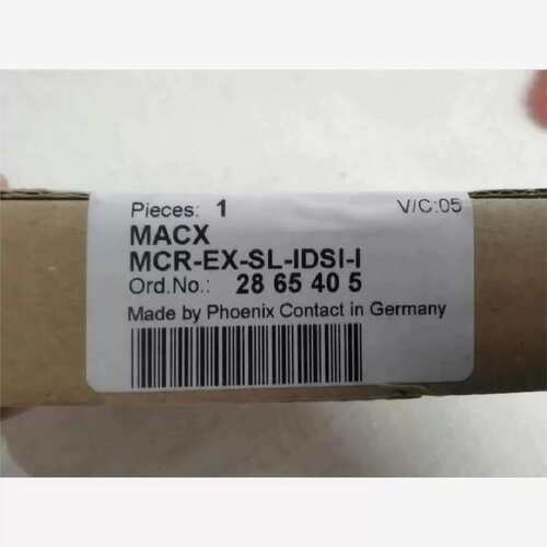 议价MACX MCR-EX-SL-IDSI-I 放大