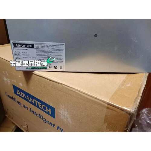 议价IPC-5120 配置:AIMB-505G2 另加钱可配