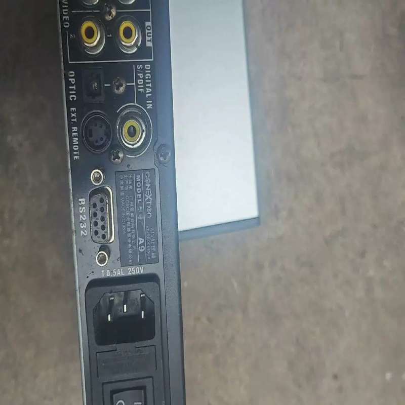 议价爱威A9+前级效果器