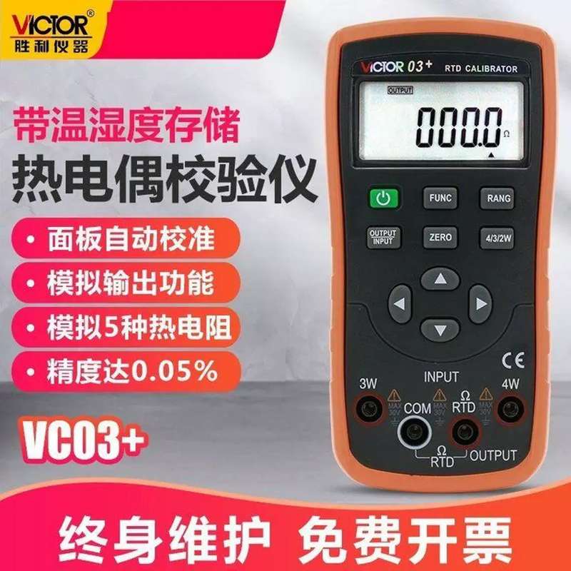 议价带万兆Netar网件M4250-26G4XF-POE+交