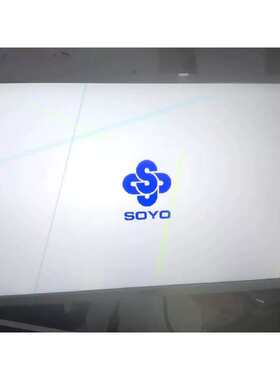 议价SOYO 梅捷显示器 M2497A 24寸显示器
