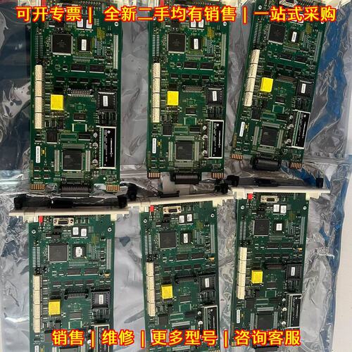 议价SED01 贝利卡件 Symphony Plus 工控板卡议价维修