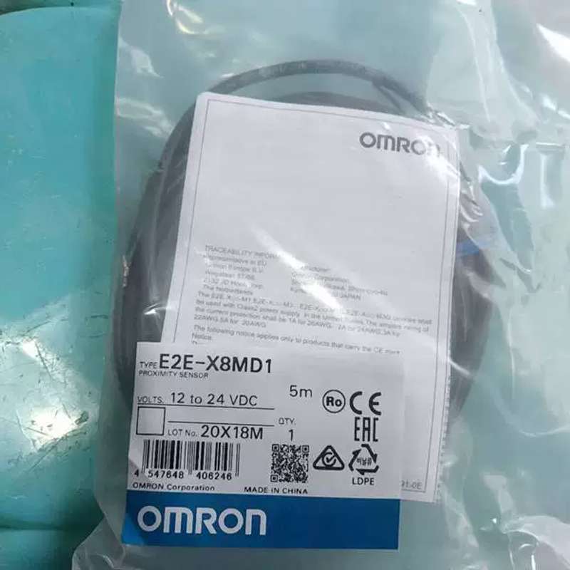 议价龙E2E-X8MD1 原封未拆 功能包