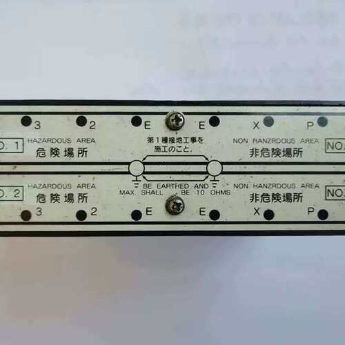 议价NAKAKITA NS797C-ZB ZENER BARRI维修