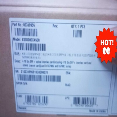 议价议价ES5D000X4S00 S5700系列4端口SFP+10G适用