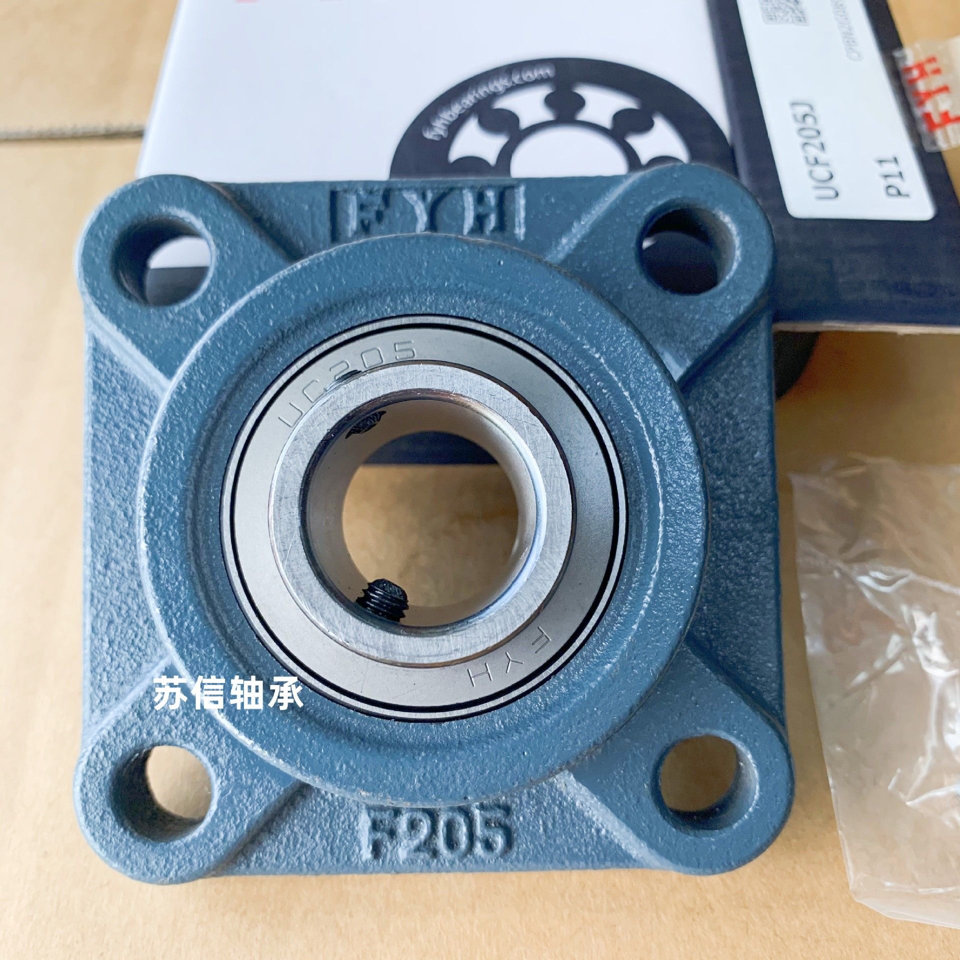 FYH进口带座轴承UCF204 F205 F206 F207 F208 F209 F210 F211 212