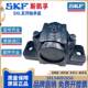 SNL轴承座进口轴承瓦盒轴壳SKF轴承座SNL305 SNL307加重型 SNL306