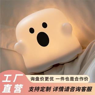 幽灵硅胶小夜灯创意摆件桌面充电家用氛围灯学生趣味搞怪礼物