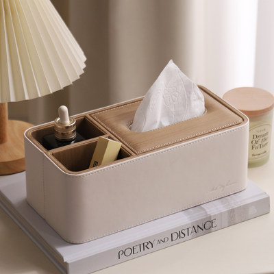 Artcity原文风皮革纸巾盒