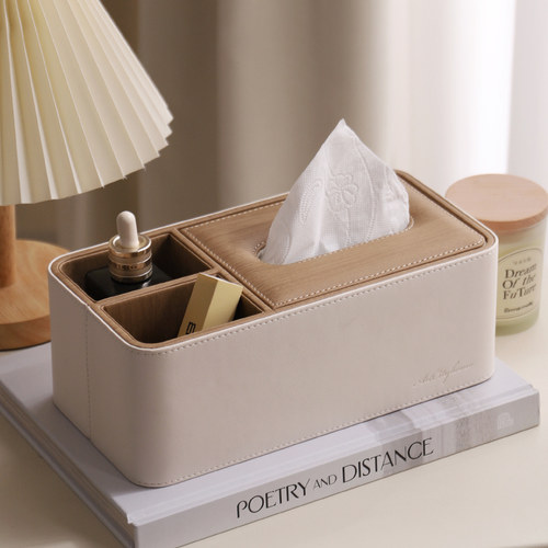 Artcity原文风皮革纸巾盒