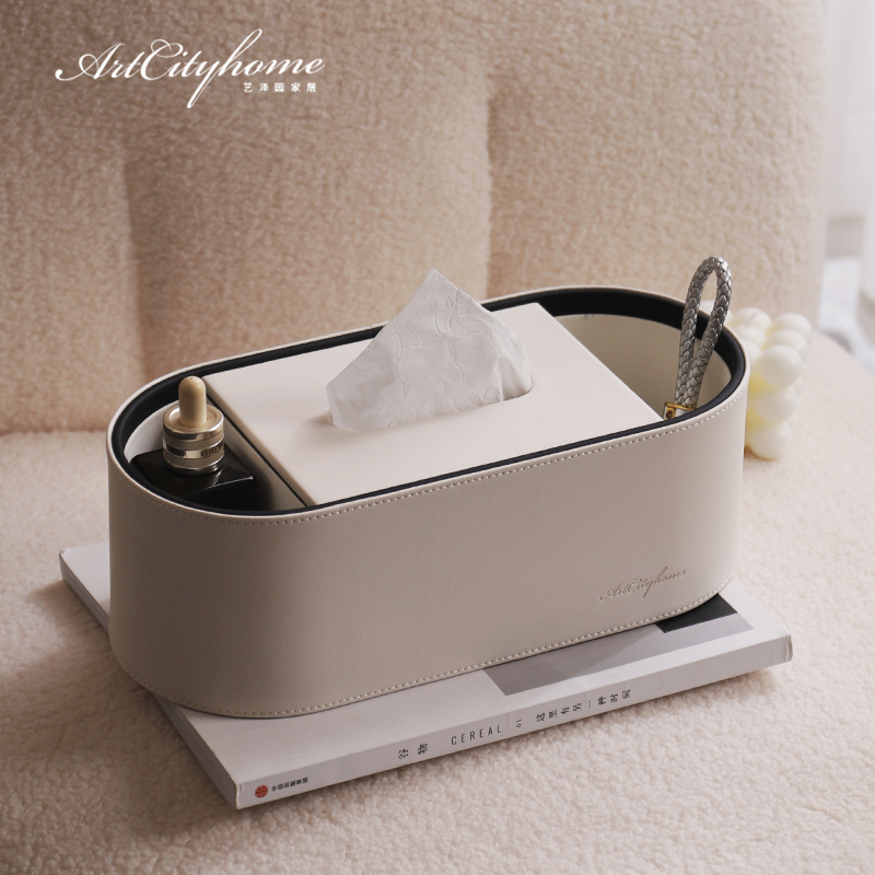 高级感皮革椭圆纸巾盒