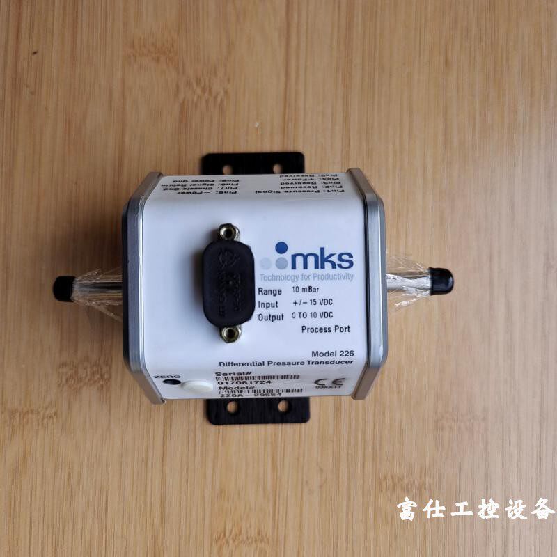 美国mks226a-29554差压式电容压力计10mbar 工程余货 全新无包装