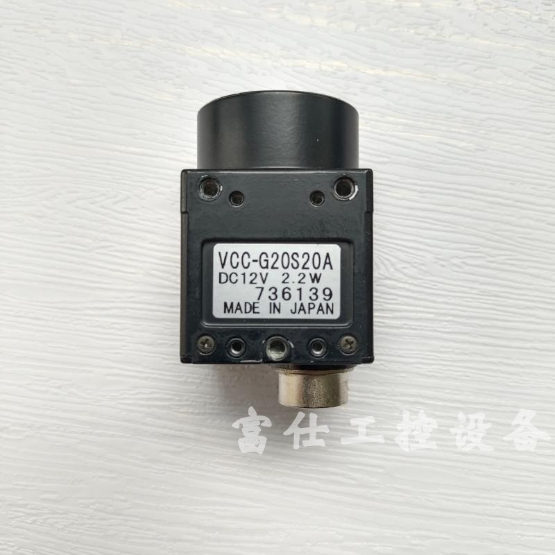 /CIS VCC-G20S20A SXGA工业CCD相机实拍成色9新如图功能包好