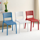 镂空现代简约餐椅轻奢北欧设计师家用椅子餐桌靠背椅塑料饭厅椅子