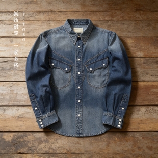 牛仔蓝衬衫 外套上衣春秋季 男女 口复古宽松长袖 重磅牛仔贴袋多扣袖