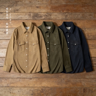 复古 男春秋纯棉暗纹休闲百搭中性长袖 cleanfit 衬衫 上衣 工装 美式