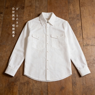 白色条纹衬衫 刺绣设计感春秋百搭休闲复古风衬衣上衣 男女宽松长袖