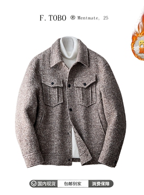 F.TOBO高级感加厚羽绒服风衣25冬季马肯翻领设计男女同款夹克外套