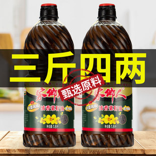 川味正品 菜籽油1.8l家用商用食用油厂家直销纯菜油纯正菜子油香油