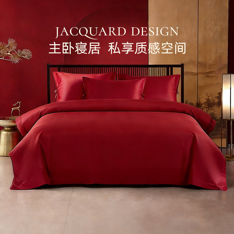 斯得福主卧室轻奢高级感床上四件套高端大气上档次床单被套巨好看,床上用品,婚庆床品套件,淘宝优惠券,粉丝福利购,淘宝优惠卷