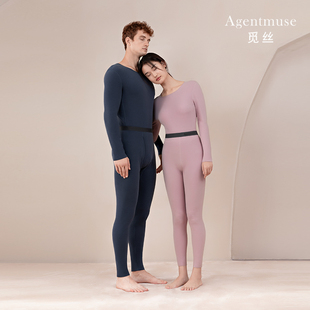 女锁温倍暖秋冬新款 保暖套装 情侣内衣家居服男 远红外发热 觅丝