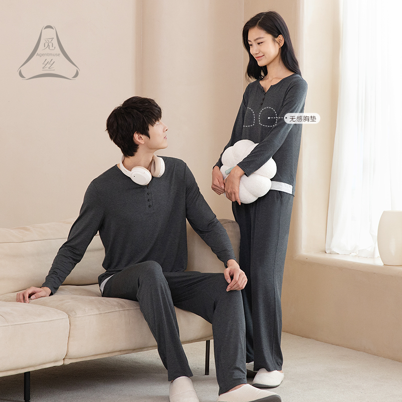 独家爆款 超柔超细天丝莫代尔 裸睡体感