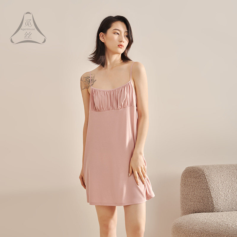 觅丝【裸感】天丝莫代尔吊带睡裙短袖套装家居服