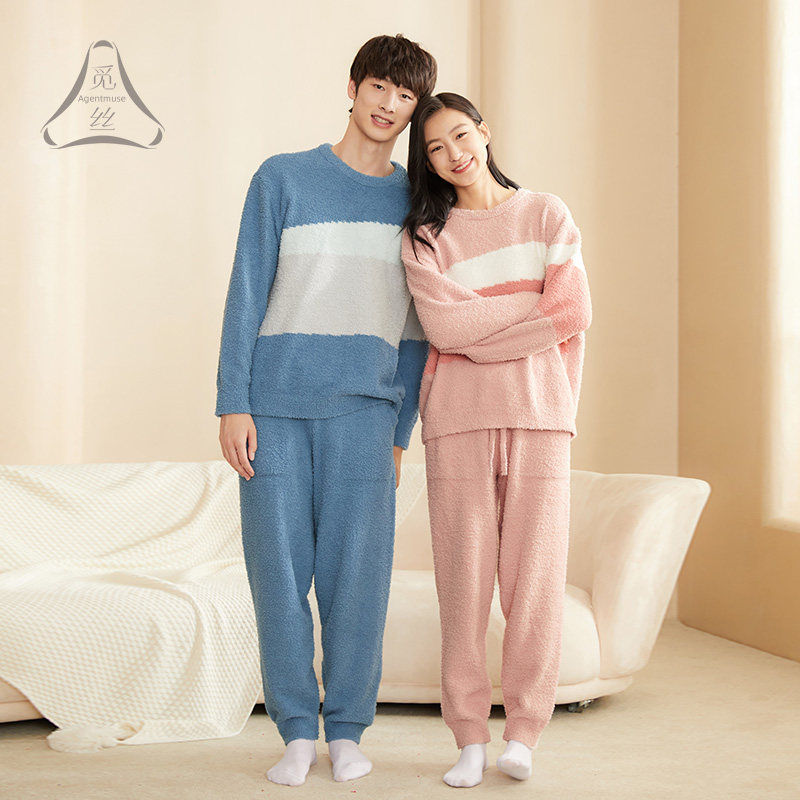 觅丝【超柔软】秋冬保暖女士睡衣情侣半边绒套装男士家居服可外穿