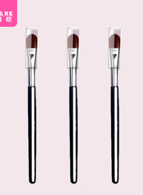 唇刷FB1s701-透明带盖迷你口红唇膏化妆刷便携式新款化妆工具柔