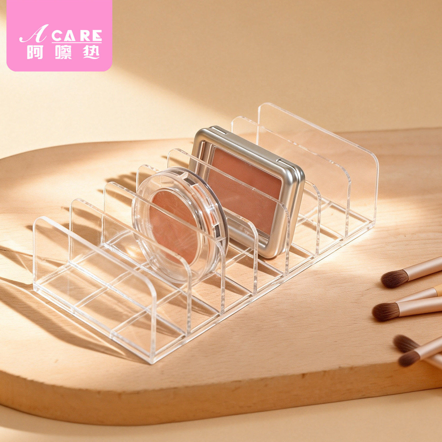眼影盘收纳架A1pn088-透明分隔眼影盘收纳架梳妆台抽屉收纳置物架,收纳整理,化妆品收纳架,淘宝优惠券,粉丝福利购,淘宝优惠卷