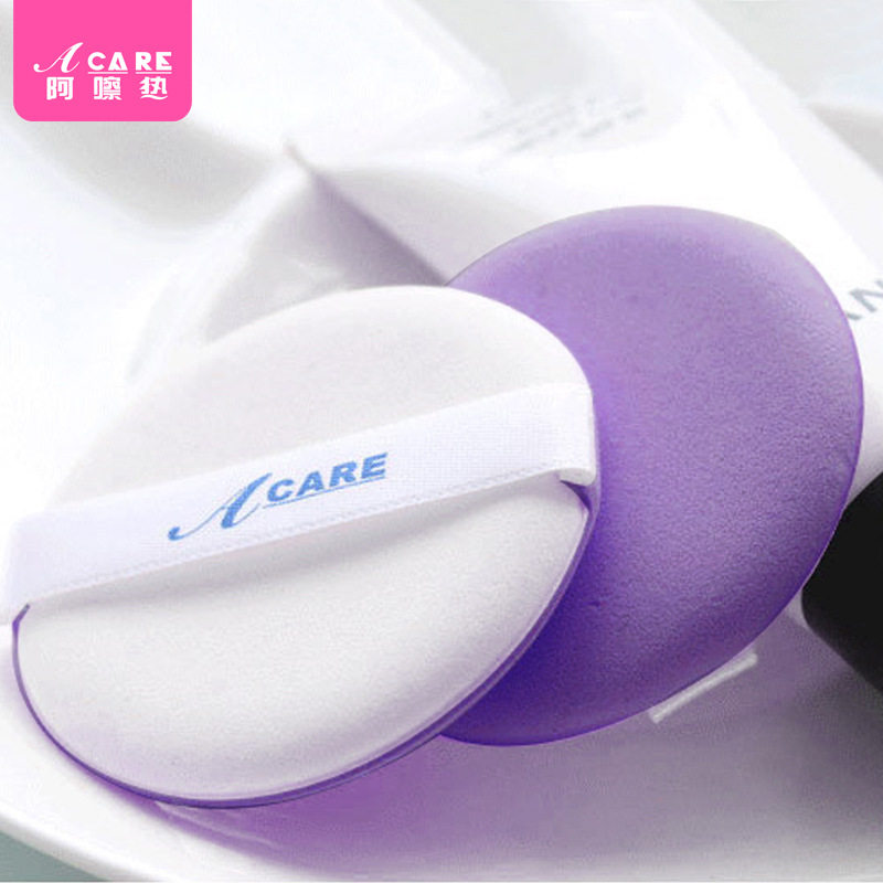 收纳架/粉扑AE1sq801-气垫粉底化妆棉粉饼海绵圆形遮瑕液便,家庭/个人清洁工具,面扑/粉扑,淘宝优惠券,粉丝福利购,淘宝优惠卷