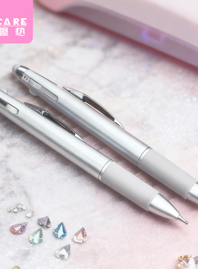 美甲笔刷/点钻D1vq001-按压式波点笔点珠笔多头点钻笔美甲工具女