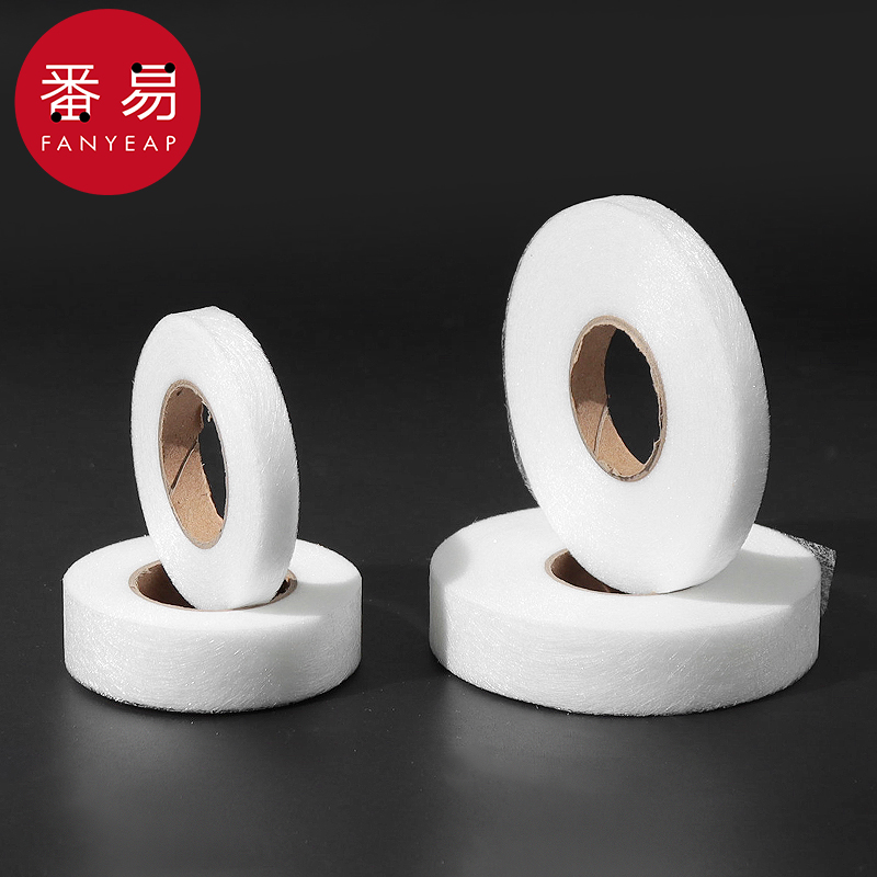 布用双面胶A1P243-双面胶无纺粘合衬布熨烫热压网胶衬布双面热