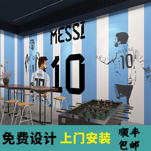 饰壁纸 梅西阿根廷世界杯冠军墙纸足球明星写真壁画卧室酒吧ktv装