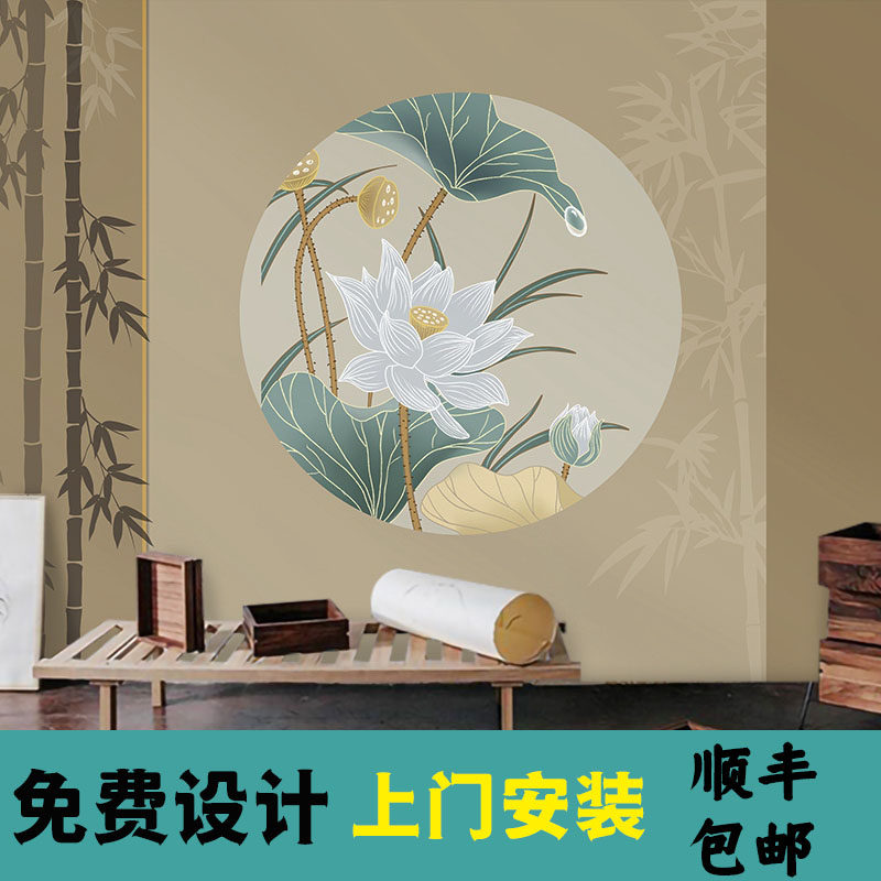 中式禅意佛法书房山水画8d佛手花简约背景墙古典意境茶馆茶室壁纸