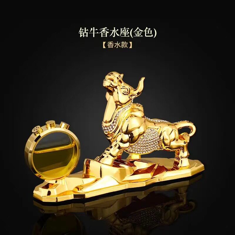 汽车座式香水生肖牛高挡车载香薰生肖马车内饰品摆件车上貔貅摆件