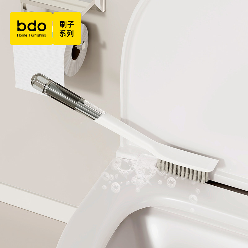 多功能无死角缝隙刷硬毛刷浴室清洁刷子化妆室刷地板刷长柄厕所刷,家庭/个人清洁工具,卫生间用刷,淘宝优惠券,粉丝福利购,淘宝优惠卷