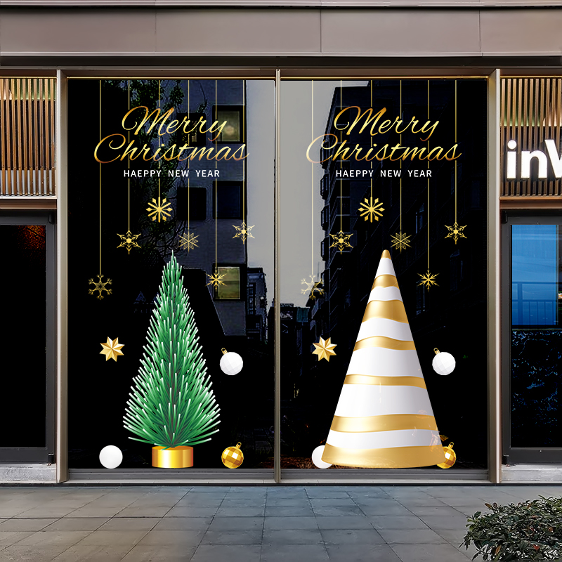 圣诞节装饰橱窗贴黄金店铺商场圣诞树装饰场景布置玻璃门贴静电贴