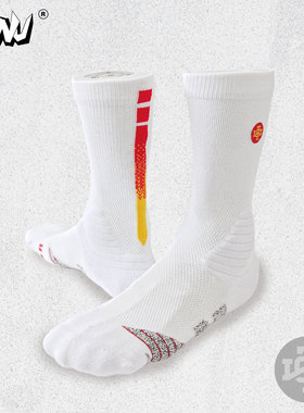 TSWJ特殊玩家25年新款能量条2.0精英袜长筒毛巾底男女同款篮球袜