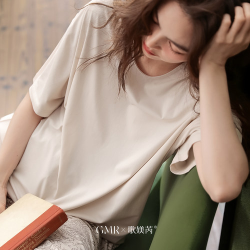 女士凉感莫代尔棉短袖家居服套装