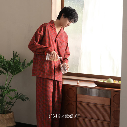 睡衣男士春秋款红色本命年家居服