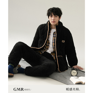 青年家居服冬天套装 睡衣加厚三层珊瑚绒夹棉休闲保暖男式 男士 冬季