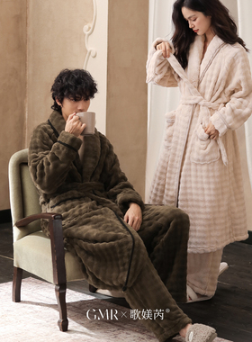 情侣睡袍冬加绒加厚保暖睡衣浴袍套装女秋冬珊瑚绒家居服大码男士