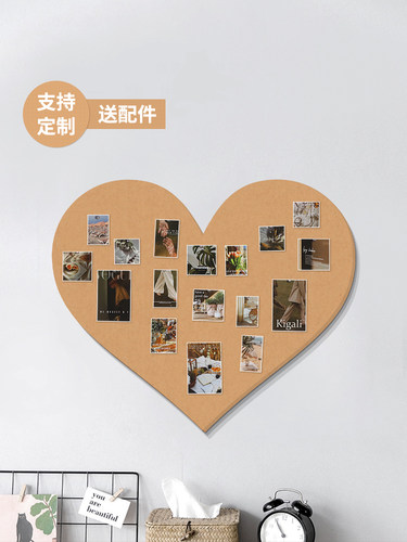 心形情侣照片墙毛毡板羊毛毡墙贴留言板背景板展示墙相片墙高级感